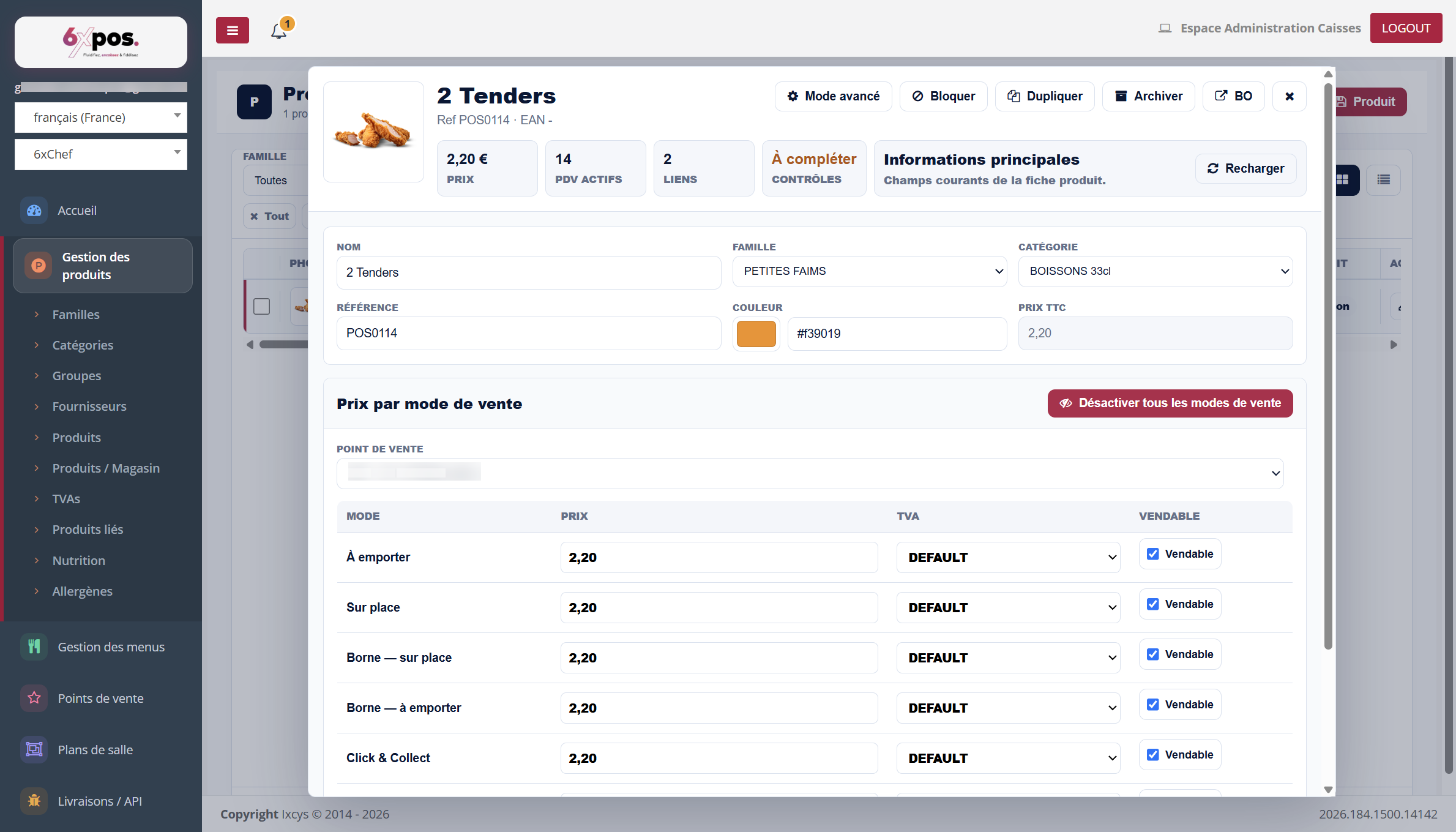 Figure 5 — La fiche simplifiée : identité, prix par mode de vente et vendabilité, PDV par PDV.